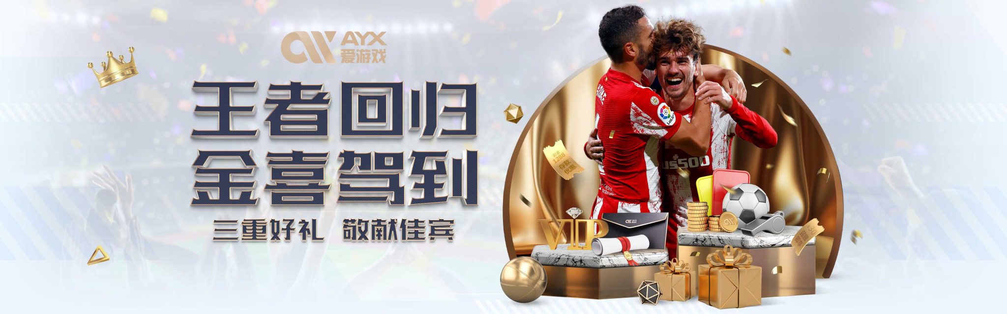 不少數據統