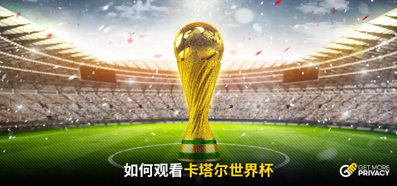 量做出的深